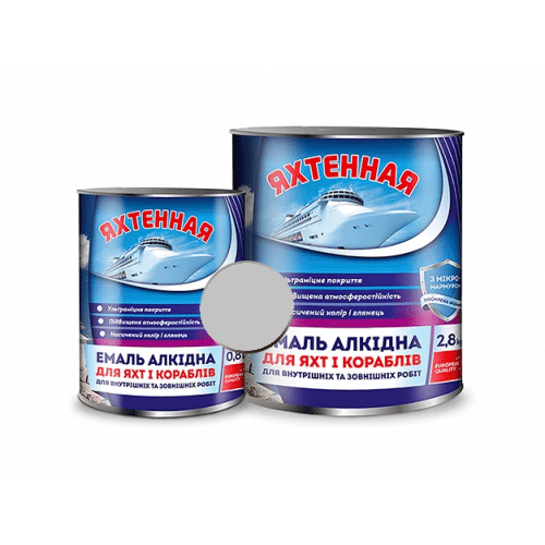 Емаль алкідна ЯХТЕННАЯ ПФ-115, глянець світло-сірий, 0,9кг